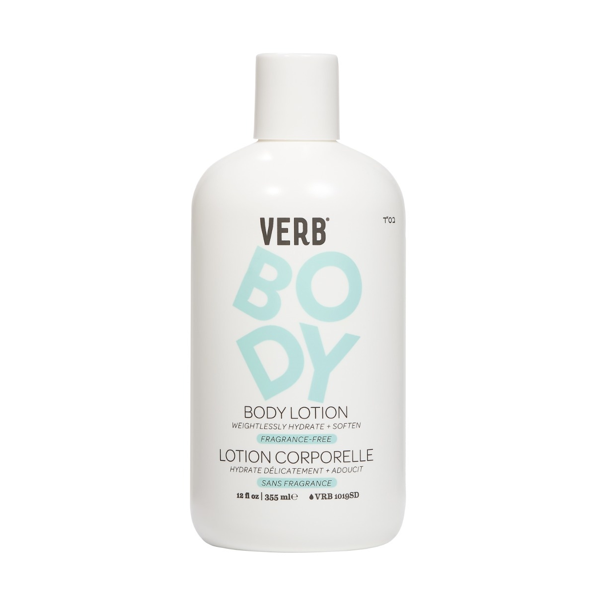 Product Image of VERB Body Lotion Fragrance Free